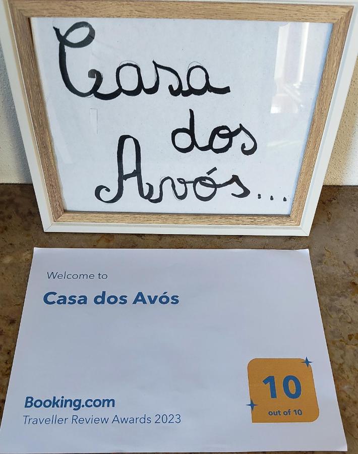 Вилла Casa Dos Avos Возела Экстерьер фото
