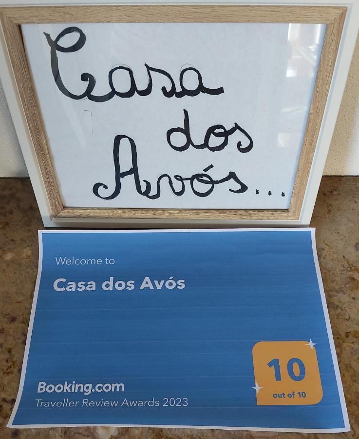 Вилла Casa Dos Avos Возела Экстерьер фото